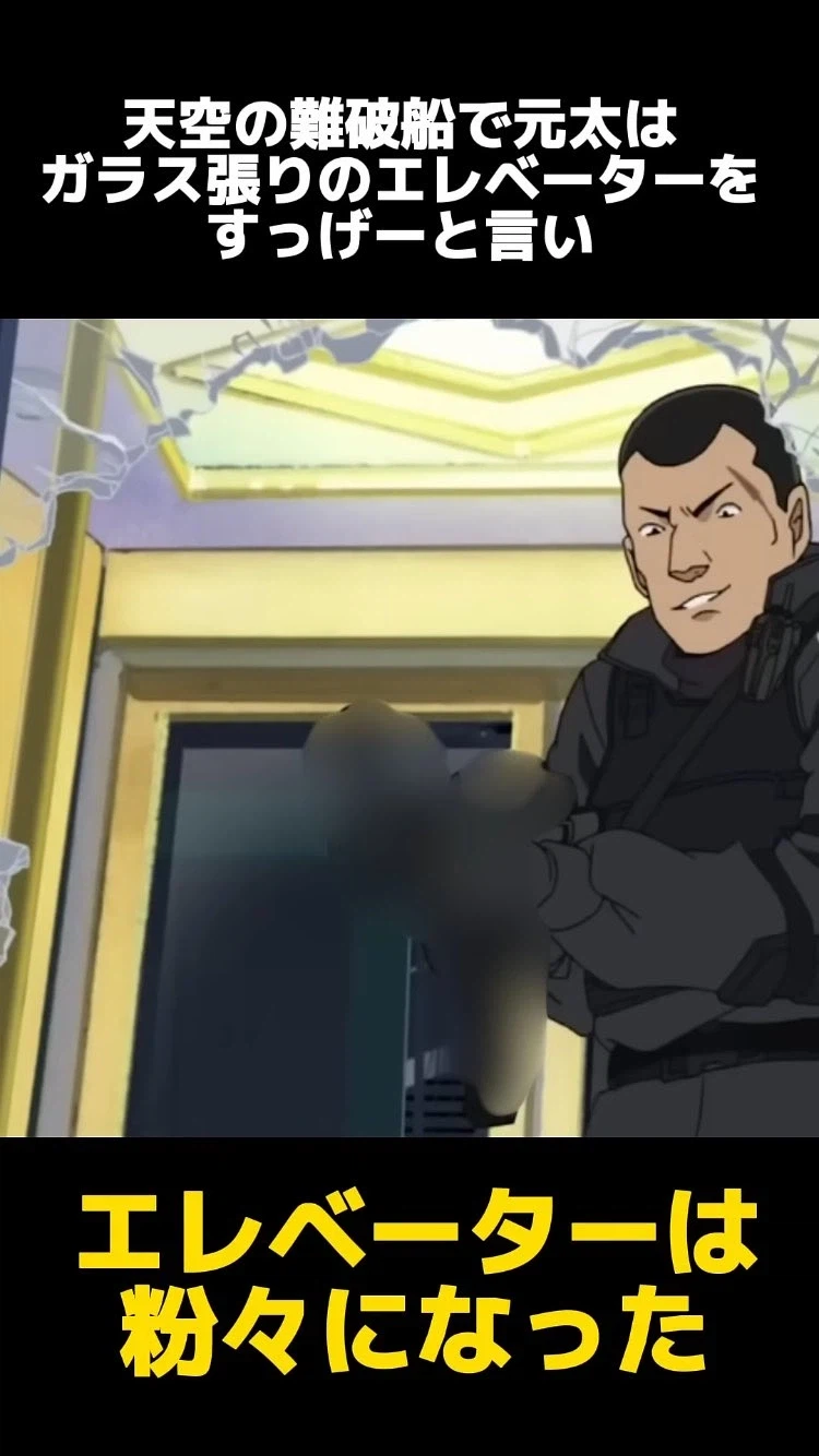 코난 극장판의 뭉치.jpg_3.webp