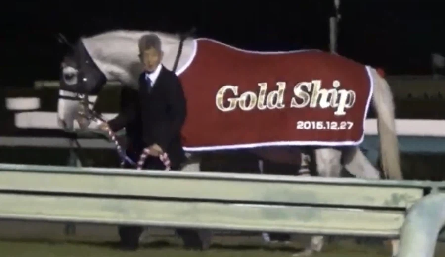 은퇴식에서도 말 안 들었던 골드쉽_1.webp