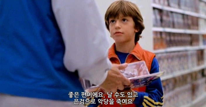 네온 제네시스 에반젤리온_3.webp