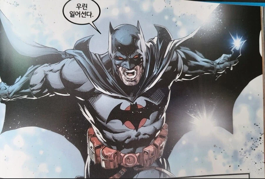 DC)의외로 뒷이야기 싫어하는 사람들 많은 코믹스_3.webp