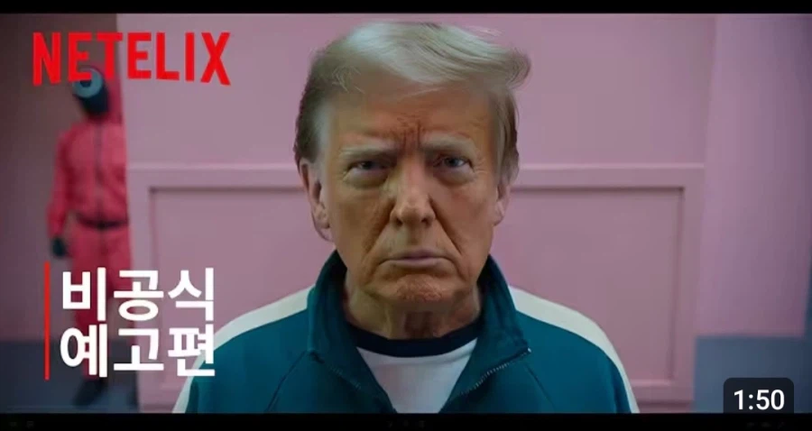 참을수 없는 썸네일_1.webp