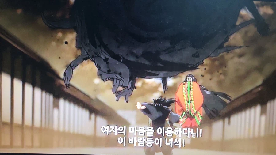 주술회전)작중 개소리 甲_1.webp