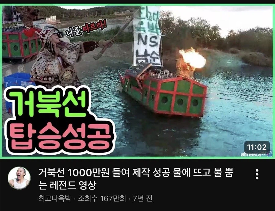 방매한테 까불면 안되는 이유.jpg_1.webp