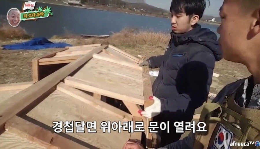 방매한테 까불면 안되는 이유.jpg_2.webp