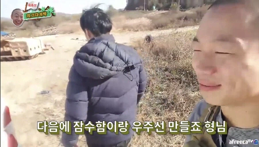 방매한테 까불면 안되는 이유.jpg_3.webp