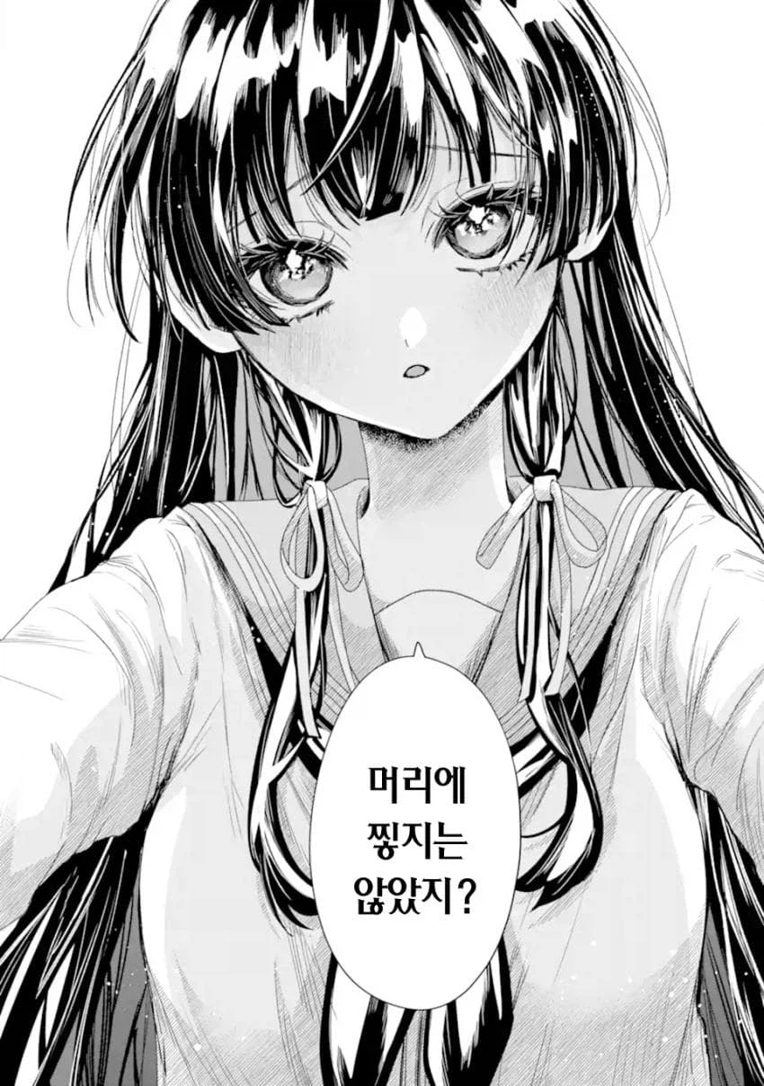 네토라레 당하고 싶은 여자 상상 이상의 변태쟝..._14.webp