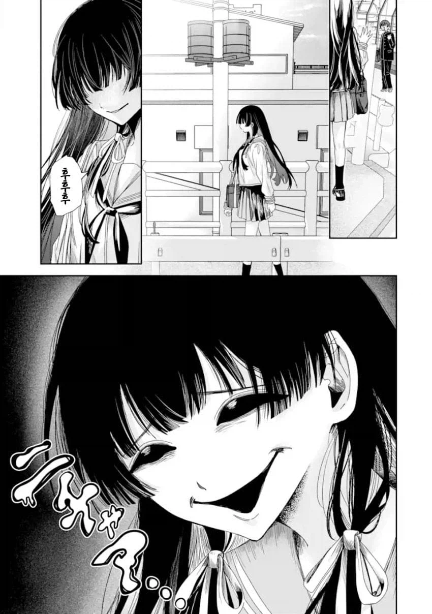 네토라레 당하고 싶은 여자 상상 이상의 변태쟝..._20.webp