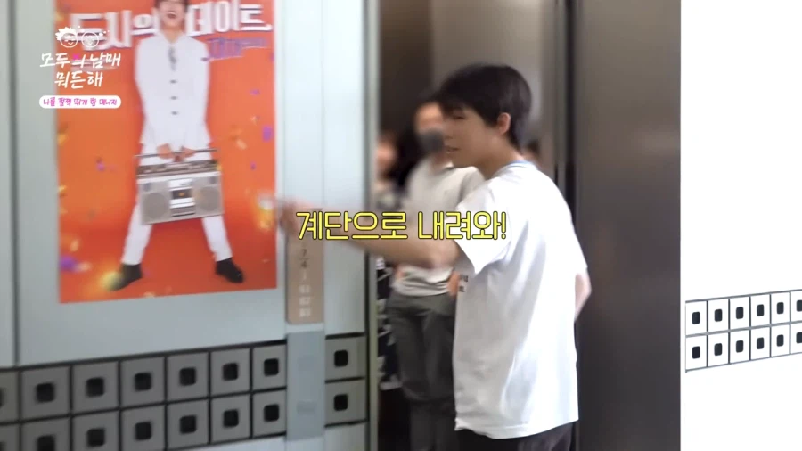 친오빠보다 얄미운 대선배_1.webp