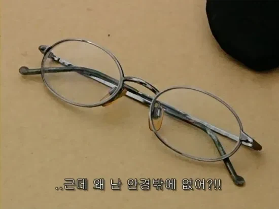 안경캐에 안경이 필요한 이유_1.webp