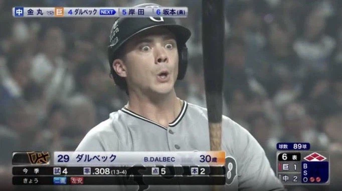 어느날 마검이 나에게 말을 건다_1.webp