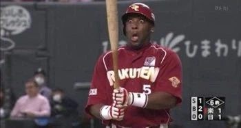 어느날 마검이 나에게 말을 건다_3.webp