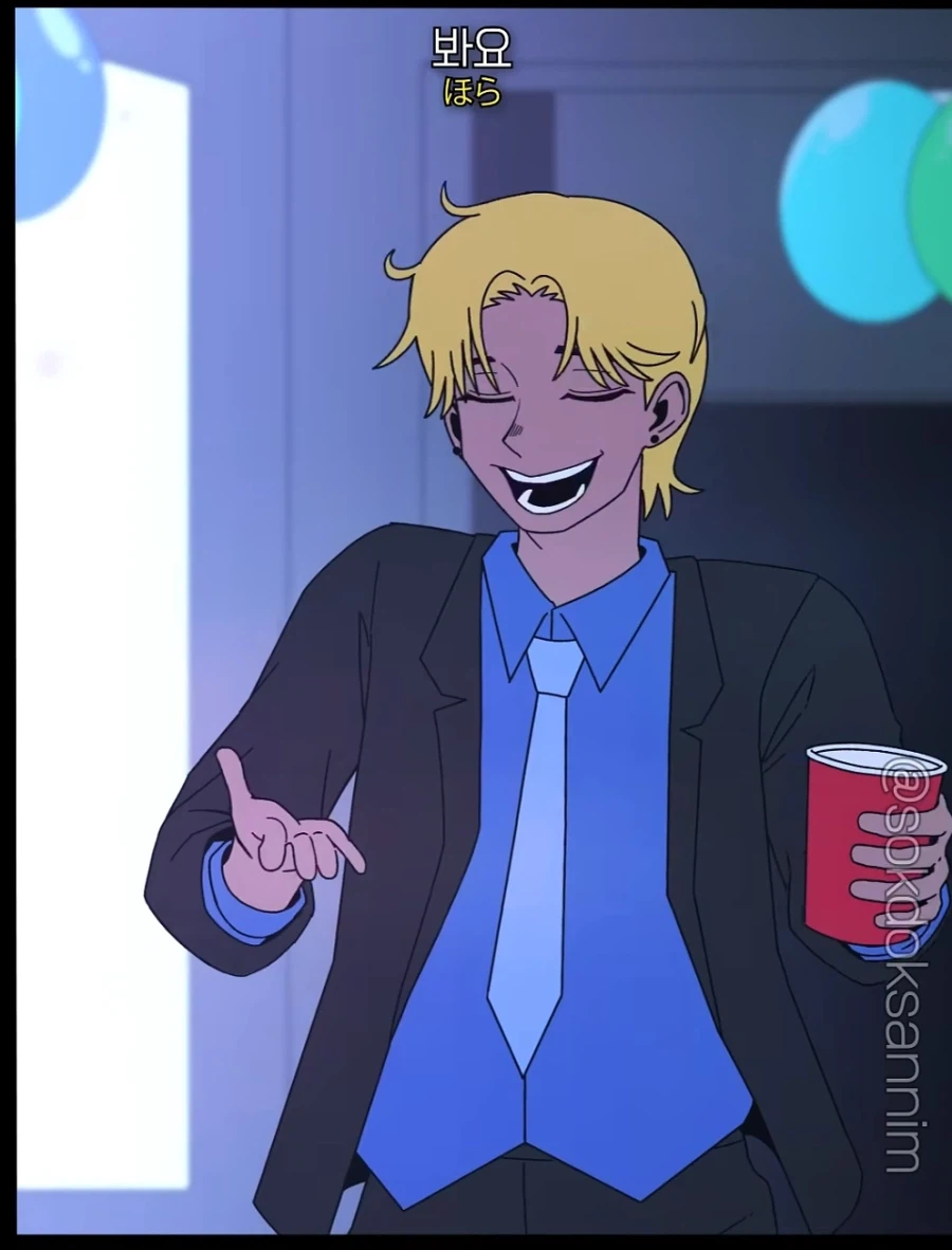 ??? : 야 진따 너 엄마하고 댄스파티 왔다며?_7.webp