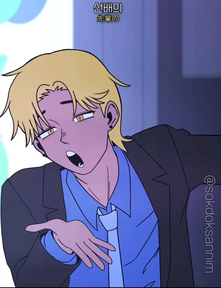 ??? : 야 진따 너 엄마하고 댄스파티 왔다며?_9.webp