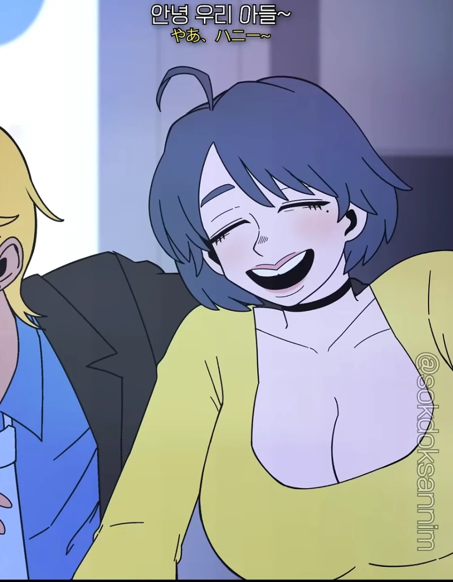 ??? : 야 진따 너 엄마하고 댄스파티 왔다며?_11.webp