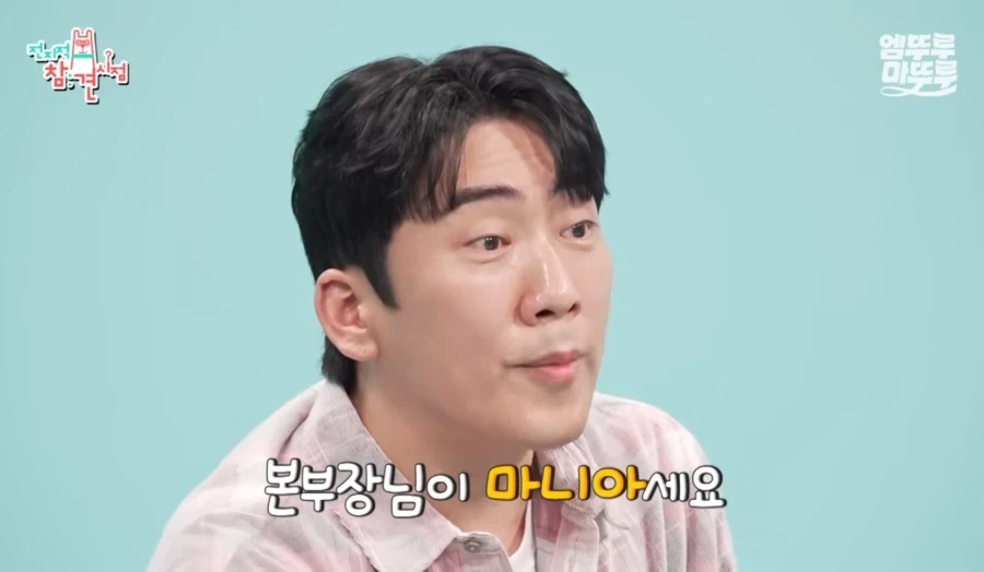 개그맨 이상훈이 슈퍼전대 완구 모으게 된 계기.jpg_3.webp