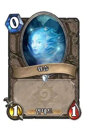 의외로 블리자드 오피셜인 것...jpg_1.webp