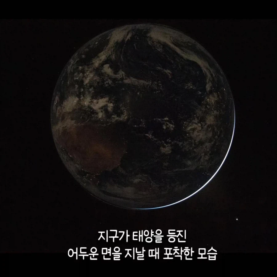 아폴로 17호 VS 아르테미스 2호의 지구 사진..._3.webp