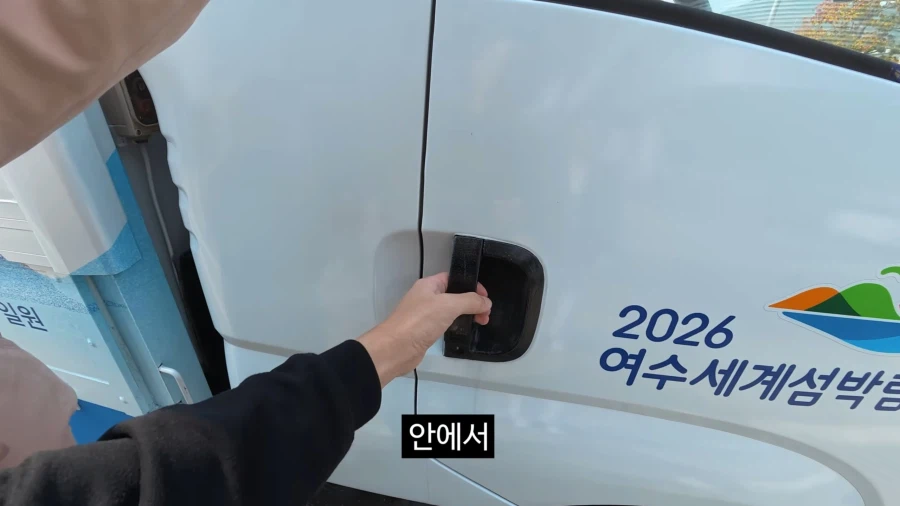 사실상 사회고발 주제였던 김선태의 여수홍보_13.webp