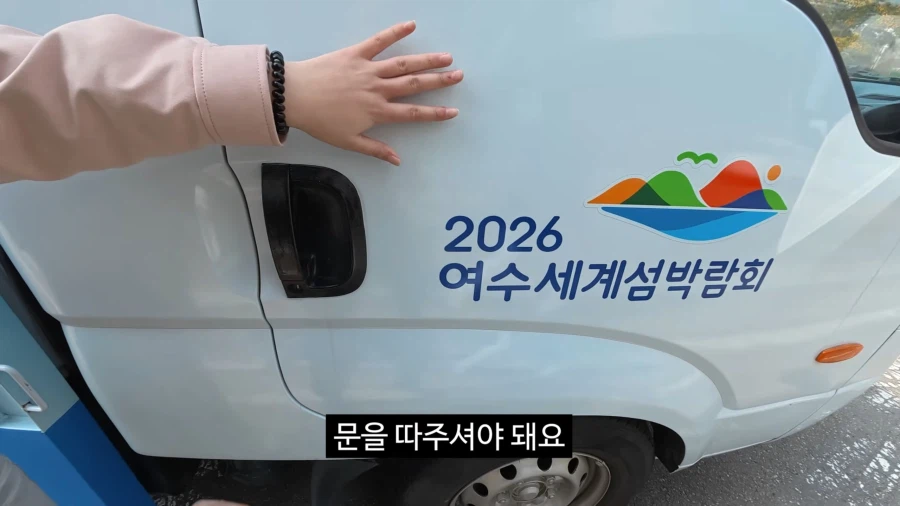 사실상 사회고발 주제였던 김선태의 여수홍보_14.webp