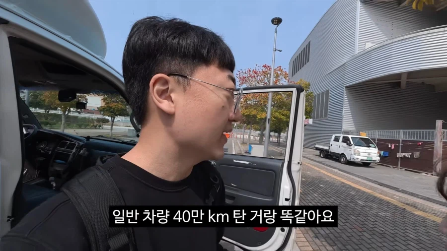 사실상 사회고발 주제였던 김선태의 여수홍보_19.webp