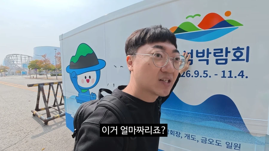 사실상 사회고발 주제였던 김선태의 여수홍보_21.webp