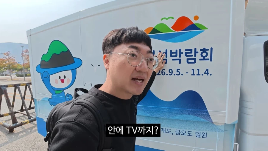 사실상 사회고발 주제였던 김선태의 여수홍보_22.webp