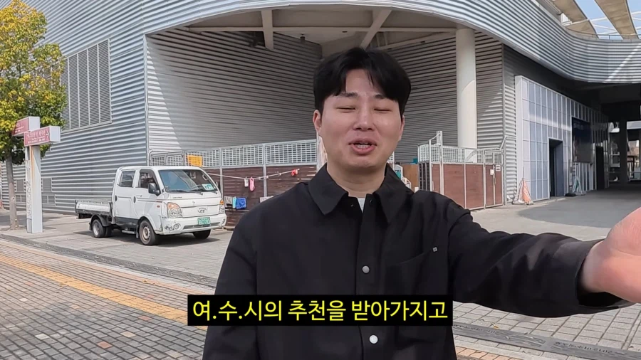 사실상 사회고발 주제였던 김선태의 여수홍보_32.webp