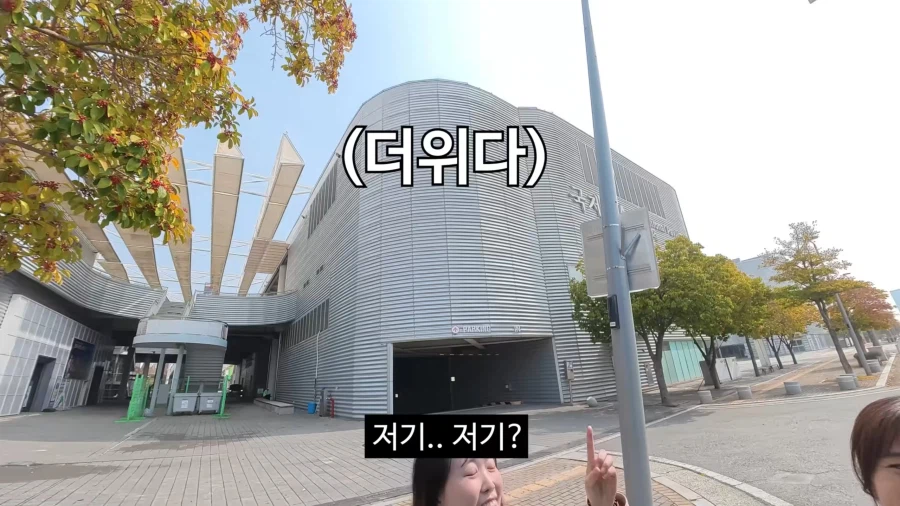 사실상 사회고발 주제였던 김선태의 여수홍보_34.webp