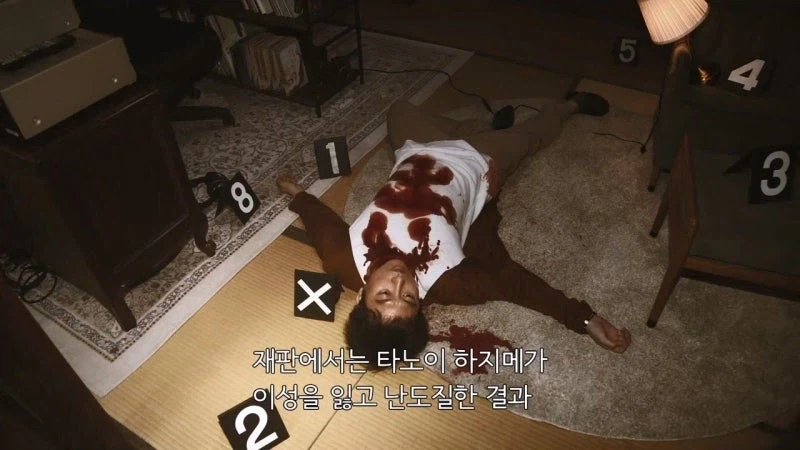 15년동안 억울하게 옥살이를 한 사형수의 최후_6.webp