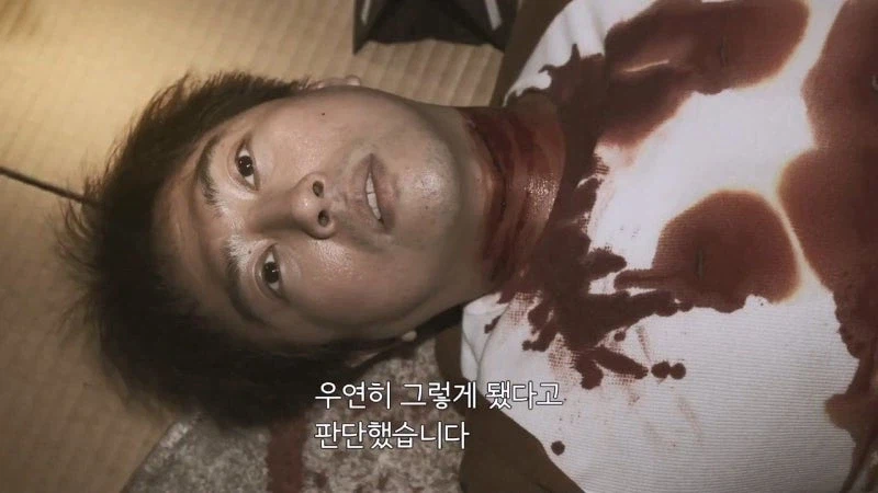 15년동안 억울하게 옥살이를 한 사형수의 최후_7.webp