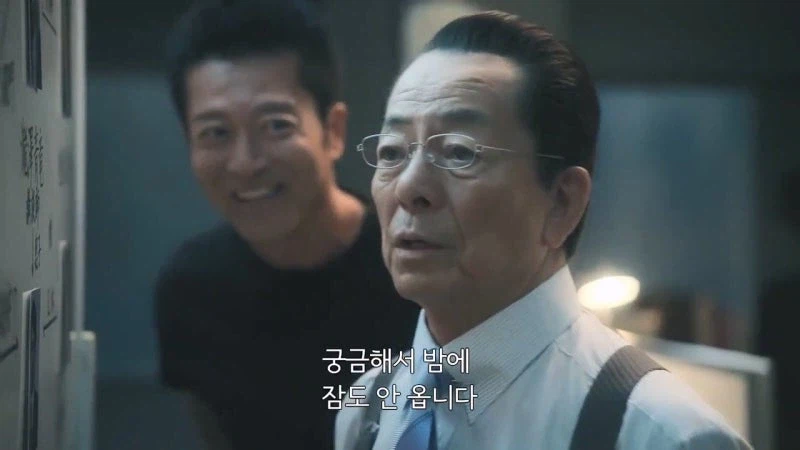 15년동안 억울하게 옥살이를 한 사형수의 최후_12.webp