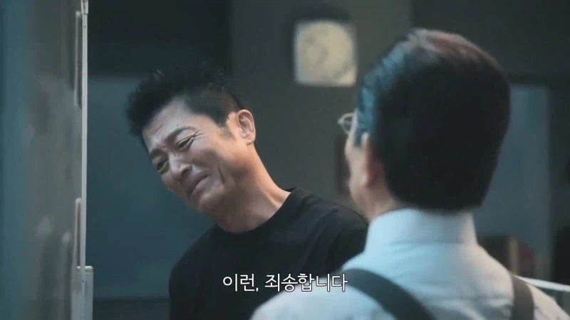 15년동안 억울하게 옥살이를 한 사형수의 최후_15.webp