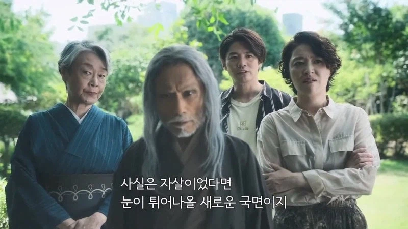 15년동안 억울하게 옥살이를 한 사형수의 최후_21.webp