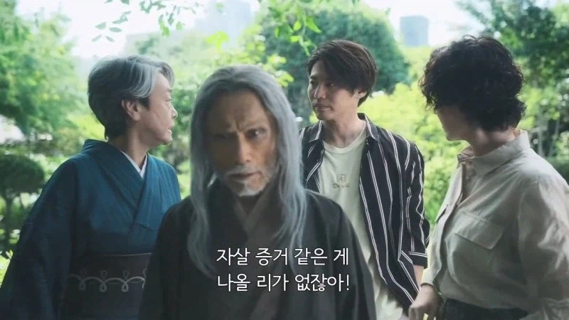 15년동안 억울하게 옥살이를 한 사형수의 최후_22.webp