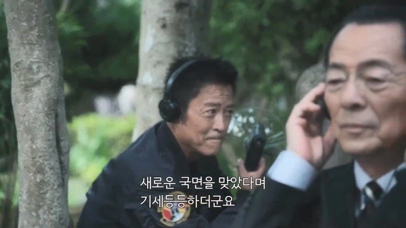 15년동안 억울하게 옥살이를 한 사형수의 최후_30.webp