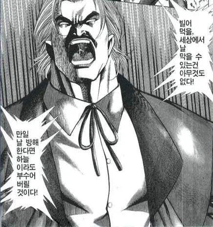 사실상 사회고발 주제였던 김선태의 여수홍보_36.webp