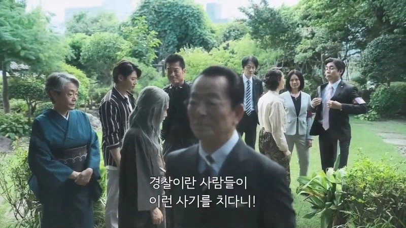 15년동안 억울하게 옥살이를 한 사형수의 최후_34.webp