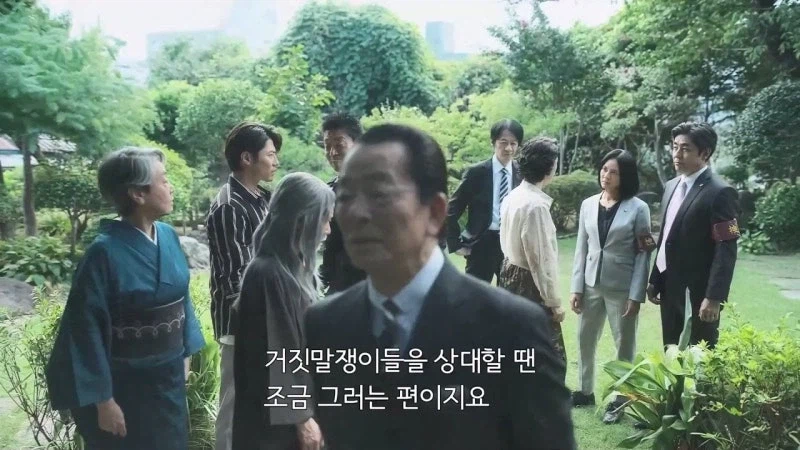 15년동안 억울하게 옥살이를 한 사형수의 최후_35.webp