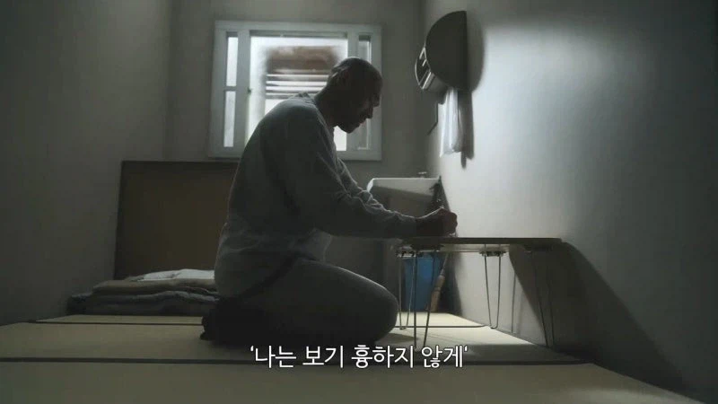 15년동안 억울하게 옥살이를 한 사형수의 최후_42.webp