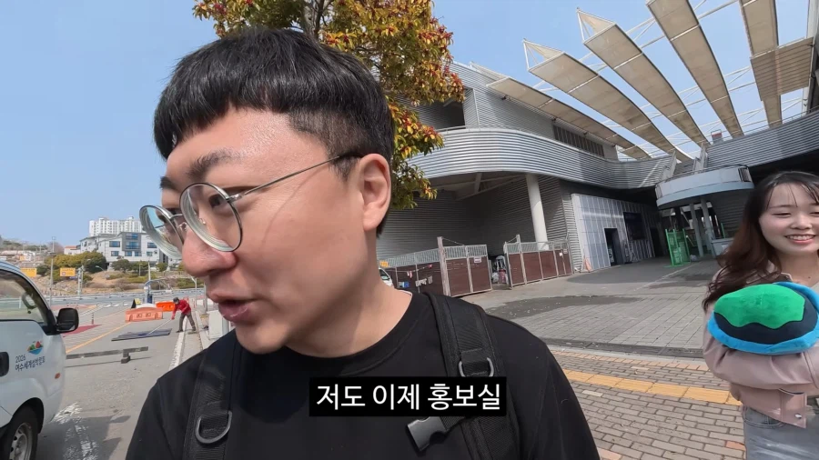 사실상 사회고발 주제였던 김선태의 여수홍보_1.webp