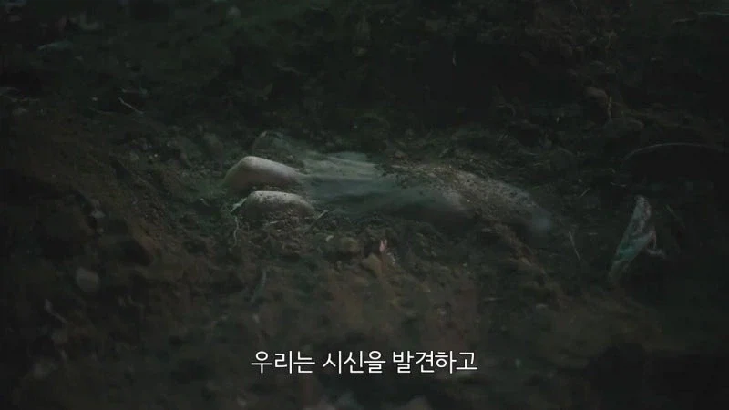 15년동안 억울하게 옥살이를 한 사형수의 최후_51.webp