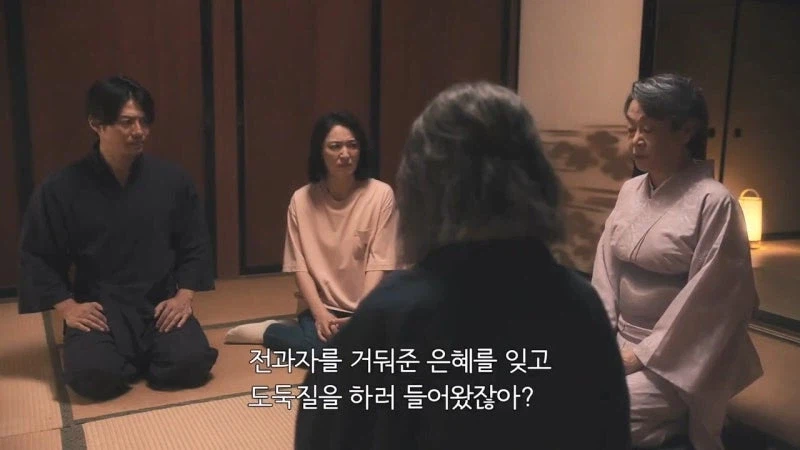 15년동안 억울하게 옥살이를 한 사형수의 최후_58.webp