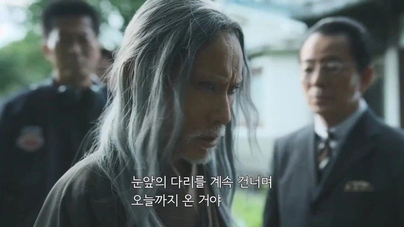 15년동안 억울하게 옥살이를 한 사형수의 최후_67.webp