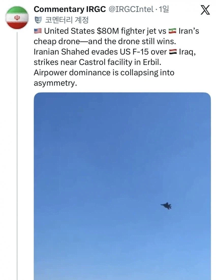 한국 국가대표 통신사의 품격_1.webp