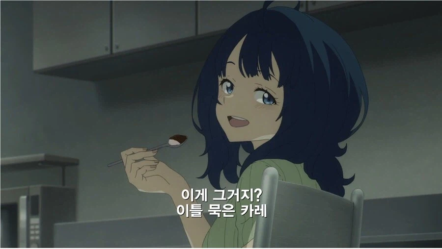 패배히로인]갑자기 장르가 달라지는 장면..._1.webp