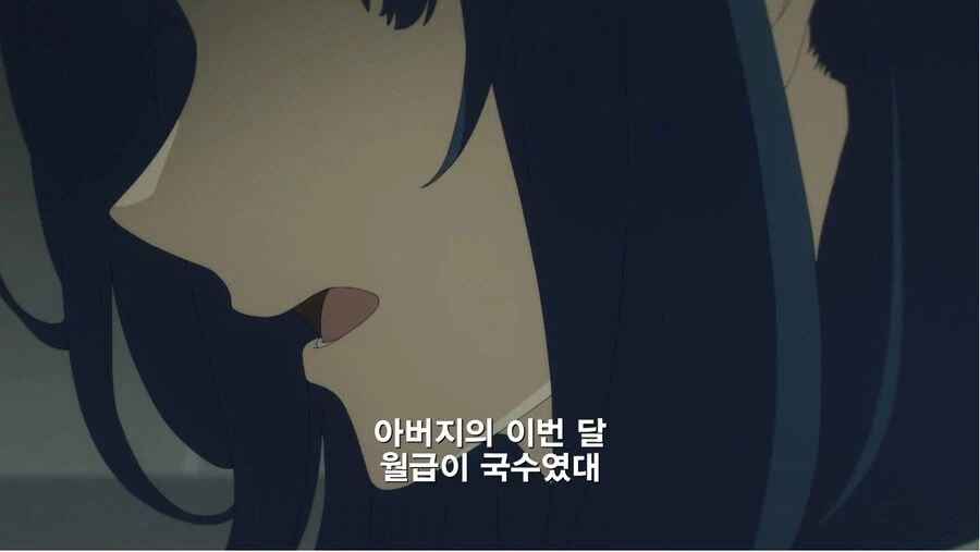 패배히로인]갑자기 장르가 달라지는 장면..._2.webp