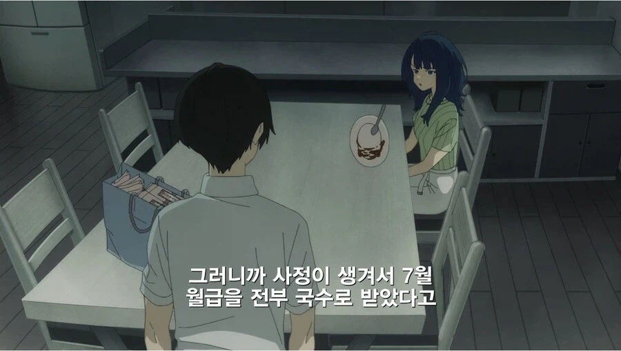 패배히로인]갑자기 장르가 달라지는 장면..._3.webp