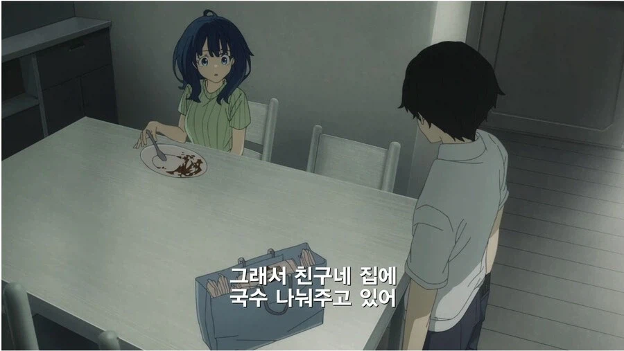 패배히로인]갑자기 장르가 달라지는 장면..._4.webp