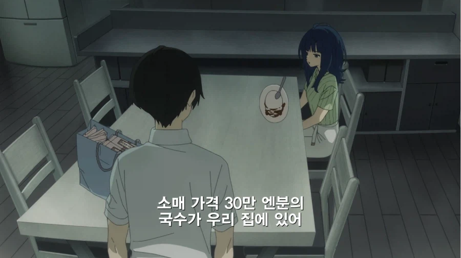 패배히로인]갑자기 장르가 달라지는 장면..._5.webp