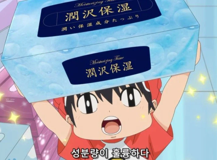 의외로 씹덕들이 약해지는 애니 장면_2.webp